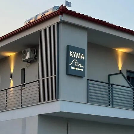Kyma Seaside * Nea Roda